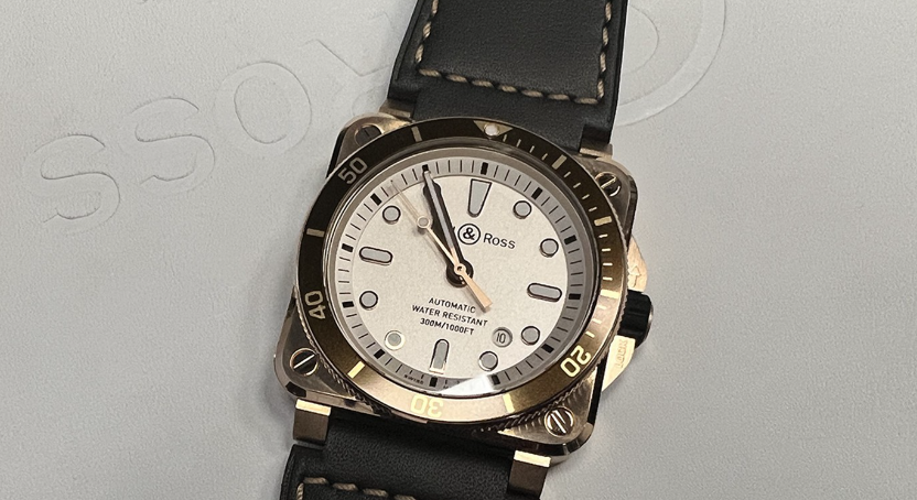 2023062003515592 - Bell &amp; Ross柏萊士BR 03-92 DIVER WHITE BRONZE 深海探奇腕錶