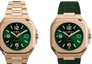 2023062003572870 300x211 - Bell & Ross柏萊士BR 05 Green Gold腕錶
